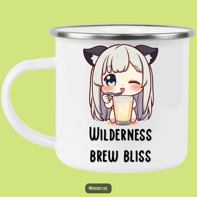 Funny Delightful Sip Camping Mug - Savor Your Adventures!