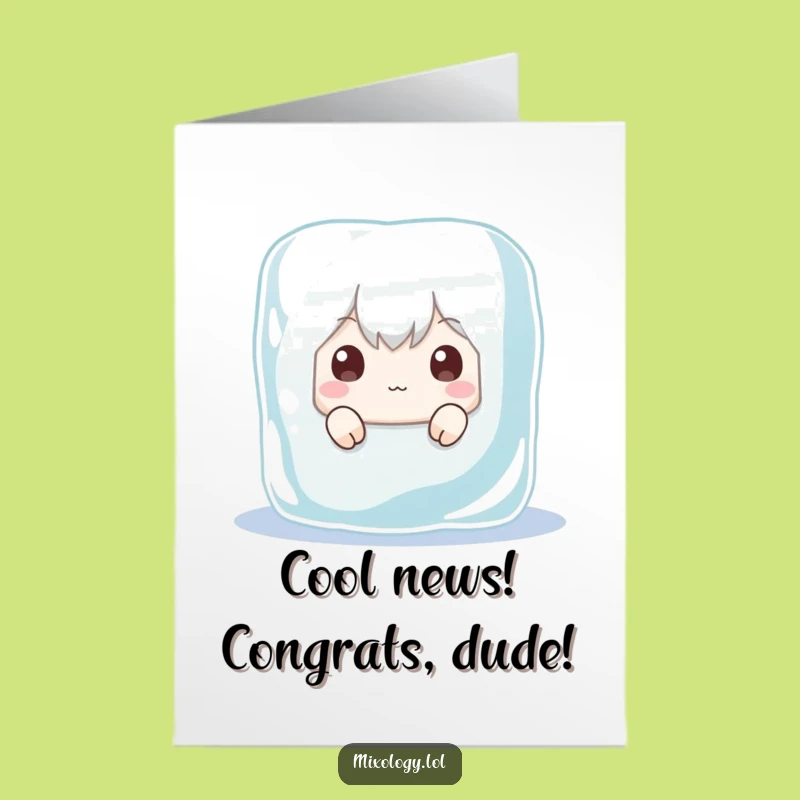 Congrats Card: Free Printable Ice Cube Character Peeking - Hilarious Downloadable for Any Occasion!